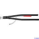 ■KNIPEX 穴用スナップリングプライヤー 曲 122−300mm 4420J51(7882998)
