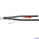 ■KNIPEX 穴用スナップリングプライヤー 曲 252−400mm 4420J61(7883005)
