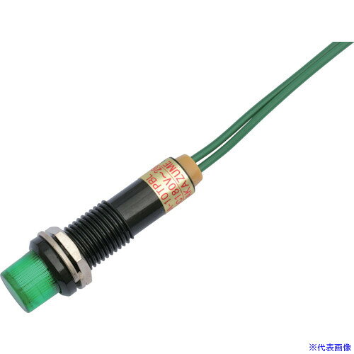 オレンジブック トラスコ中山　TRUSCOサカヅメ LED表示灯 DA−10TPBL (AC/DC200V接続)Φ10緑 〔品番:DA10TPBLACDC200VG〕[ 注番:7888171]特長●抵抗器内蔵の高輝度LED表示灯です。●AC/DC200V用電源にダイレクトに接続出来ます。●長さ200mmのリード線(UL1430 AWG24)付です。用途●電源表示灯用●電源のON、OFF表示灯仕様●定格電圧(V)：AC/DC200(180〜264)●定格電流(mA)：1.0〜2.5●パネルカット：φ10.2●発光色：緑●レンズ色：緑●絶縁耐圧：AC2000V1分間(充電部アース間)●絶縁抵抗：DC500V100MΩ以上(充電部アース間)●結線方法：リード線(L=200mm UL1430 AWG24)仕様2●モールドフレーム材質/仕上●本体/フランジ/レンズ：ポリカーボネート樹脂セット内容/付属品注意原産国（名称）日本JANコード本体質量5.5gオレンジブック トラスコ中山　TRUSCOサカヅメ LED表示灯 DA−10TPBL (AC/DC200V接続)Φ10緑 〔品番:DA10TPBLACDC200VG〕[注番:7888171][本体質量：5.5g]分類》電子機器》電気・電子部品》回転灯・表示灯☆納期情報：メーカー取り寄品（弊社より発送）