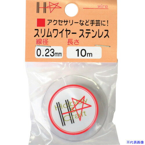 ■DAIDOHANT スリムワイヤー ステンレス線 ♯34×10m 10155880(7894449)