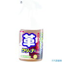 ■SOFT99 しっとり長持ち革クリーナー 20527(7899181)