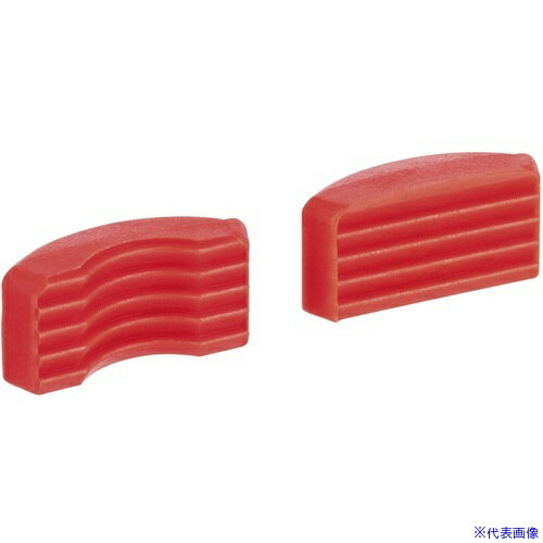 ■KNIPEX ワイヤーストリッパー用替アゴ(1250−200用) 125902(7925069)