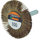 ■TRUSCO 薄型フラップホイール 50X5X6 #100 5個入 UF5005100(7933576)