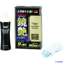 ■SOFT99 車輌コーティング剤 フッ素コート鏡艶(ミラーシャイン) ダークカラー車用 00352(7937865)