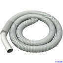 ■Suiden クリーナー用 φ50 GLMMホース組品 3m 1737503000(7938501)
