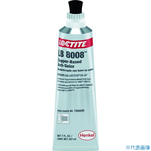 ■ロックタイト 焼き付き防止潤滑剤 C5-A 7オンス ブラッシュトップ(1999559)(LB8008) 1999559(7938675)
