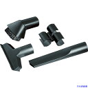 ■KARCHER バキュームクリーナー用アクセサリー ノズルセット (コーナー,ダスト,ハンド)(2.860-143.0) 2.860143.0(7939159)