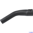 ■KARCHER バキュームクリーナー用アクセサリー ベンディングパイプ(5.031-939.0) 5.031939.0(7940653)