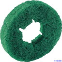 ■KARCHER 床洗浄機用アクセサリー パッド 赤 (BD450/BD530)5個入(6.369-024.0) 6.369024.0(7941269)