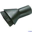■KARCHER バキュームクリーナー用アクセサリー サクシヨンブラシ(6.903-862.0) 6.903862.0(7941854)