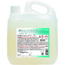 ■Linda 撥水シャンプーECO100 4L BE24(7944411)