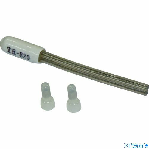 ■3M 終端キット TR820(7959826)
