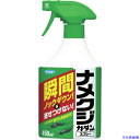 ■フマキラー 殺虫剤 ナメクジカダンスプレー450ml 432633(7961219)