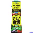 ■フマキラー 園芸用品 カダンアミノパワー野菜用200ml 436877(7961235)