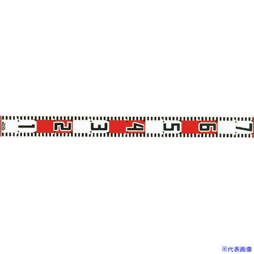 ■タジマ ハイロッド70cm HRD70(7965028)