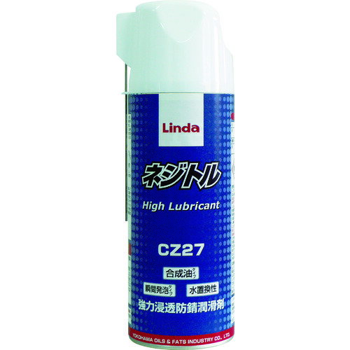 ■Linda ネジトル 335ml CZ27(7991991)