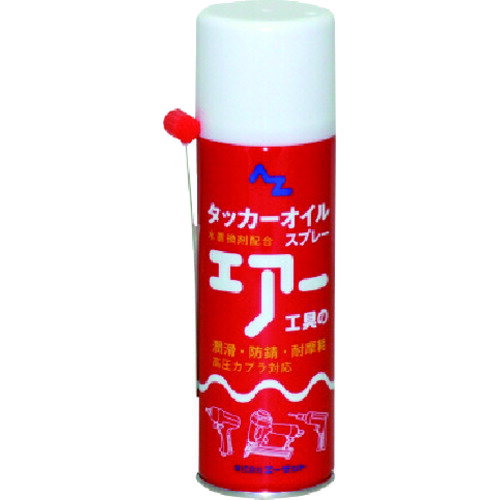 オレンジブック トラスコ中山　TRUSCOエーゼット 浸透・潤滑スプレー タッカーオイルスプレー 220ml 〔品番:595〕[ 注番:7994567]特長●水置換剤配合により工具内部の水分を金属表面から浮き上がらせます。用途●エアタッカー用防錆潤滑油。仕様●色：淡黄色●容量(ml)：220●容量(L)：0.22仕様2●使用温度範囲：常温●オイルタイプ材質/仕上●主成分:鉱物油、LPGセット内容/付属品注意原産国（名称）日本JANコード4960833595004本体質量225gオレンジブック トラスコ中山　TRUSCOエーゼット 浸透・潤滑スプレー タッカーオイルスプレー 220ml 〔品番:595〕[注番:7994567][本体質量：225g]《包装時基本サイズ：52×57×178》〔包装時質量：242g〕分類》化学製品》化学製品》潤滑剤☆納期情報：仕入れ先通常在庫品 (欠品の場合有り)