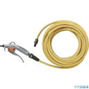 ■WTB 軽量マグダスター耐油ホースセット WT91D10SO(7995644)(4)