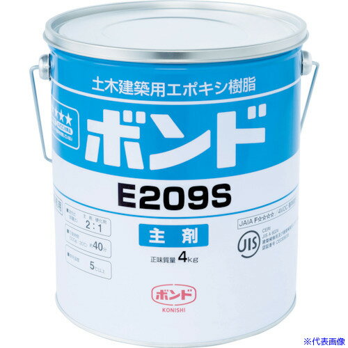 ˥ E209S 󥯥꡼佤 佤ѡƤѹǴٷݥ 6kgå  05019(7997558)3[ӤѤ...