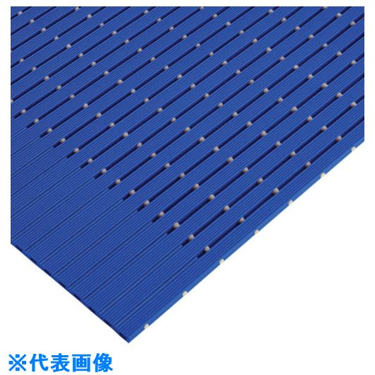 Door Mats - ■ミヅシマ ストレートラインマット 7mm 別注計算 ブルー 青 401010(B)(8020192)[送料別途お見積り][法人限定][外直送]