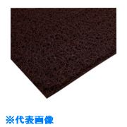 ■ミヅシマ ノーマッドマットスタンダードクッション 1200mmX6m 茶 (受注生産) ブラウン 403105(BR)(8020260)[送料別途お見積り][法人限定][外直送]