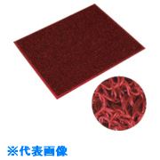 Door Mats - ■ミヅシマ ノーマッドマットエキストラデューティ 900X1800mm 赤 赤 403175(R)(8020272)[送料別途お見積り][法人限定][外直送]