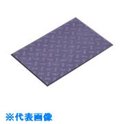  �~�d�V�} �G���v���X�}�b�g 900X1800mm �O���[ �O���[ 415041(GY)(8020317)[�����ʓr���ς�][�@�l�E���Ə�����][�O����]