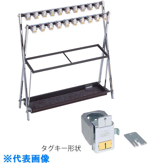 ■ミヅシマ 鍵付折り畳み式傘立て X-20 231002(8020589)[送料別途お見積り][法人限...
