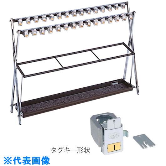 ■ミヅシマ 鍵付折り畳み式傘立て X-30 231003(8020590)[送料別途お見積り][法人限定][掲外取寄]