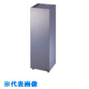 ■ミヅシマ クリンボックス F5 363002(8020602)[送料別途お見積り][法人限定][外直送]