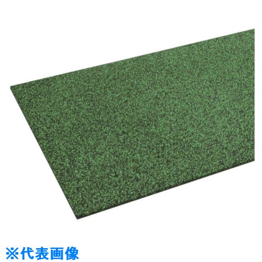 ■ミヅシマ 階段用MYゴムマット Hー120 Mグリーン 4980041(8020997)[送料別途お見積り][法人限定][外直送]