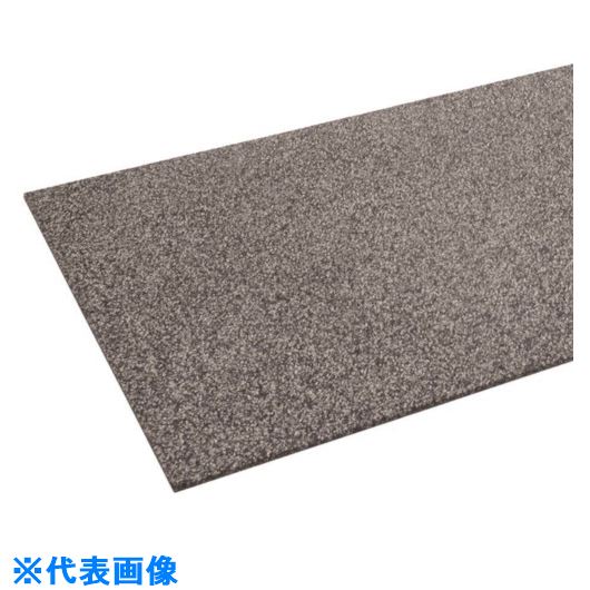 ■ミヅシマ 階段用MYゴムマット Hー120 Mグレー 4980045(8021001)[送料別途お見積り][法人限定][外直送]