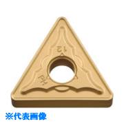 ■京セラ 旋削加工用チップ CVDコーティング CA530 TNMG220408PH(CA530)(8050118)×10[送料別途お見積り][法人限定][掲外取寄]
