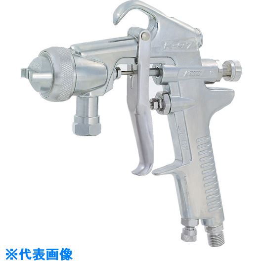 ■近畿 加圧式スプレーガン C97ZZ(8050508)[送料別途見積り][法人・事業所限定][掲外取寄]