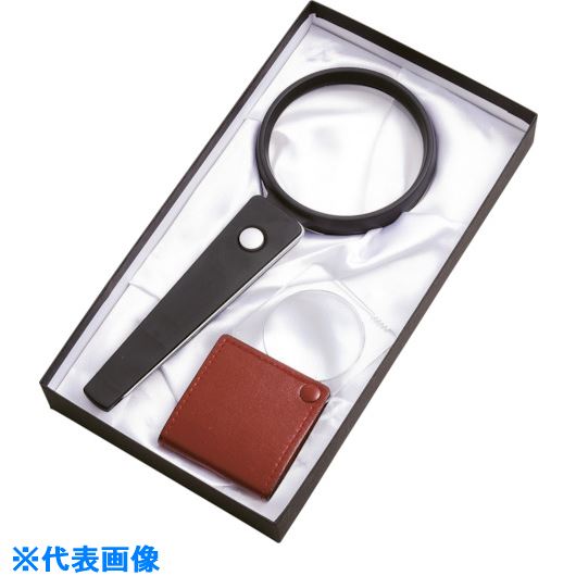 ■池田レンズ 拡大鏡ギフトセット G45(8052048)[送料別途お見積り][法人限定][掲外取寄]