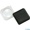 ■池田レンズ ポケットルーペ43mm M404(8052075)