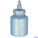 ■アネスト岩田 加圧タンク 加圧コンテナ 1000ml 取付ネジ:M16×1(オネジ) PC19B(8052333)