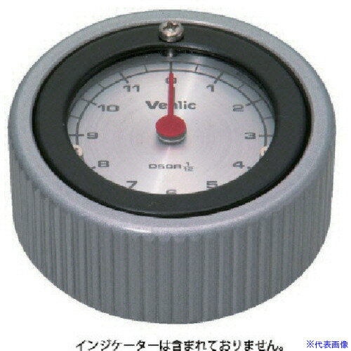 ■イマオ ダイアルラウンドノブ DRK65(8056289)