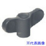 ■ELESA エルゴウイングナット(メネジ) キャップ付 EWN48ASUSBR(8056701)[送料別途見積り][法人・事業所限定][掲外取寄]