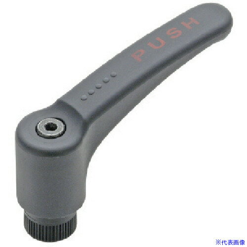 ■ELESA エルゴ安全アジャストクランプレバー ESAL63A(8060687)[送料別途見積り][法人・事業所限定][掲..