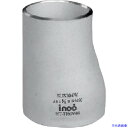 ■inoc エキセントリック・レジューサー SUS304 RE 65A×40A 呼び厚さ40S 304RE65A40A40S(8065414)[送料別途お見積り...