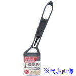KOWA J GRIPECOѥϥ 50mm 12122(8065960)10[ӸѤ][ˡ͡Ƚ][ǳ]