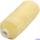 ■KOWA PUREスモールーローラー万能用100mm 2本入 12432(8065977)