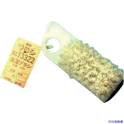 オレンジブック トラスコ中山　TRUSCOKOWA 洗濯ブラシ PP 〔品番:13322〕[ 注番:8066068]特長用途●素材として●衣類・目地などに。仕様仕様2材質/仕上●毛材：PP●柄：PPセット内容/付属品注意原産国（名称）日本JANコード4972883133228本体質量45gオレンジブック トラスコ中山　TRUSCOKOWA 洗濯ブラシ PP 〔品番:13322〕[注番:8066068][本体質量：45g]分類》電動・油圧・空圧工具》研削研磨用品》ハンドブラシ☆納期情報：メーカー取り寄品（弊社より発送）