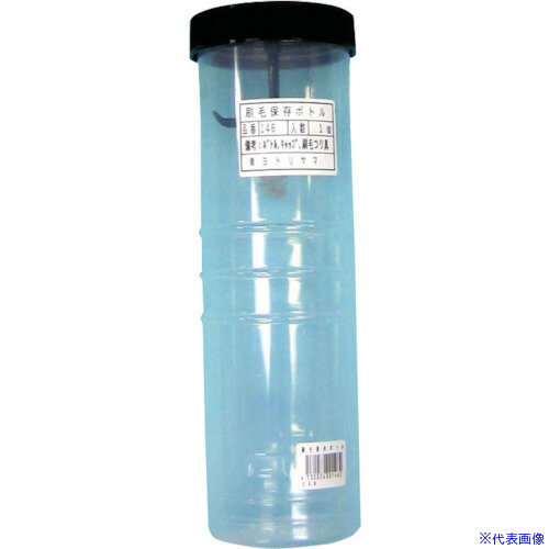 ■ヨトリヤマ ハケ保存ボトル【146】 12004(8066302)