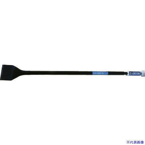 ■モクバ印 電動スクレッパーS型ロング 75X17X720 B211(8069973)