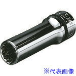 ■nepros 9.5sq.ディープソケット(十二角) 対辺寸法8mm 差込角9.5mm 全長55mm NB3L08W(8070302)