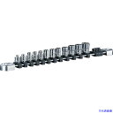 ■ネプロス 6.3sq.ソケットセット 差込数6.35mm12点セット NTB212A(8070542)