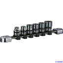 ■ネプロス 9.5sq.ソケットセット(6コ組) 差込数9.5mm ソケット内容8、10、12、13、14、17mm 6角 NTB306A(8070545)