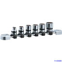 ■ネプロス 9.5sq.ソケットセット(6コ組) 差込数9.5mm ソケット内容8、10、12、13、14、17mm 12角 NTB306WA(8070547)